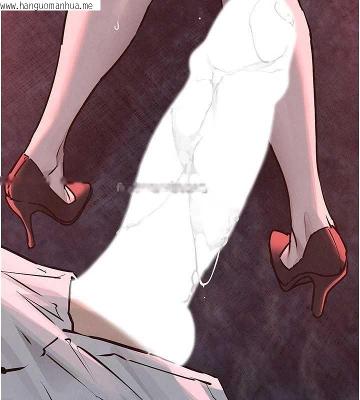 韩国漫画欲海交锋韩漫_欲海交锋-第80话-要不要做更有趣的事?在线免费阅读-韩国漫画-第14张图片