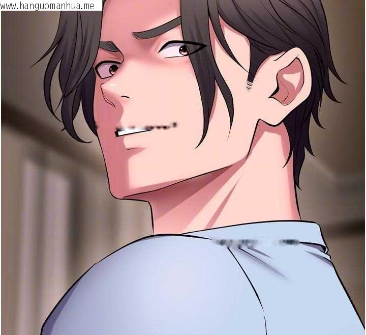 韩国漫画狱火重生韩漫_狱火重生-第55话-妳的鲍鱼有这么饥渴吗?在线免费阅读-韩国漫画-第86张图片