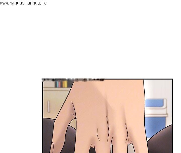 韩国漫画肉体审判韩漫_肉体审判-第40话-妳成功挑起我的征服欲在线免费阅读-韩国漫画-第66张图片