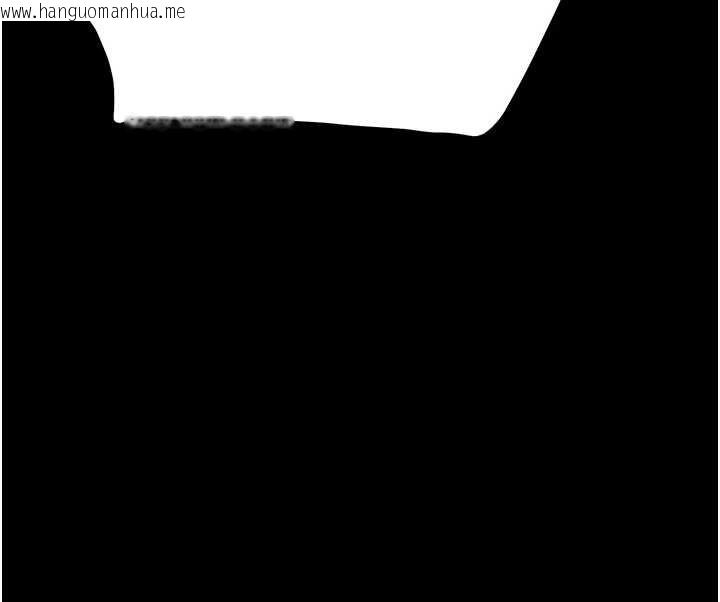 韩国漫画末日雕堡韩漫_末日雕堡-第66话-只要有妳就够了在线免费阅读-韩国漫画-第44张图片