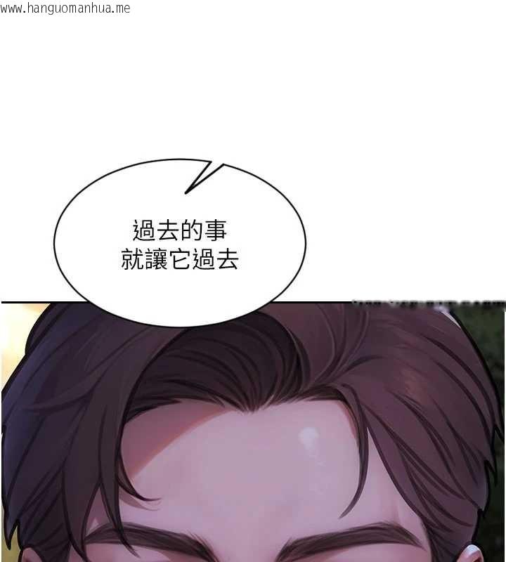 韩国漫画单身即纵欲韩漫_单身即纵欲-第39话-妳其实很有魅力在线免费阅读-韩国漫画-第120张图片