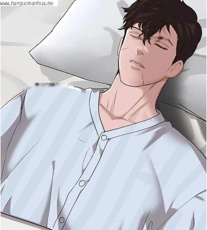 韩国漫画黑道千金韩漫_黑道千金-第70话-复仇的最后结局在线免费阅读-韩国漫画-第157张图片