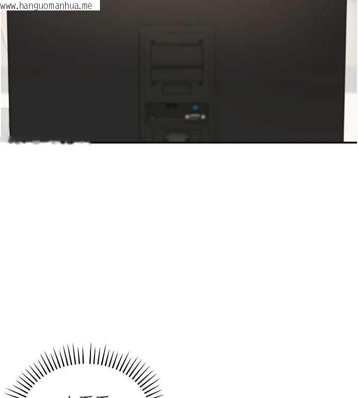 韩国漫画华尔街夜色韩漫_华尔街夜色-第10话-全身上下洗干净之后…在线免费阅读-韩国漫画-第35张图片