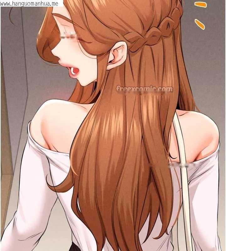 韩国漫画熟女自助餐韩漫_熟女自助餐-第75话-鲍鱼够骚才好吃在线免费阅读-韩国漫画-第56张图片