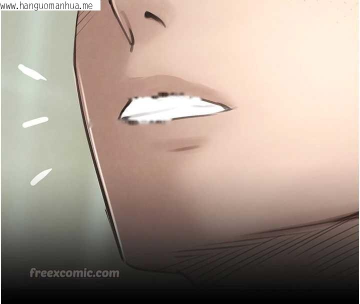 韩国漫画黑道千金韩漫_黑道千金-第70话-复仇的最后结局在线免费阅读-韩国漫画-第154张图片