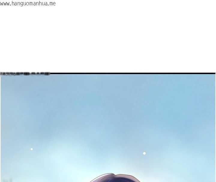 韩国漫画黑道千金韩漫_黑道千金-第70话-复仇的最后结局在线免费阅读-韩国漫画-第229张图片