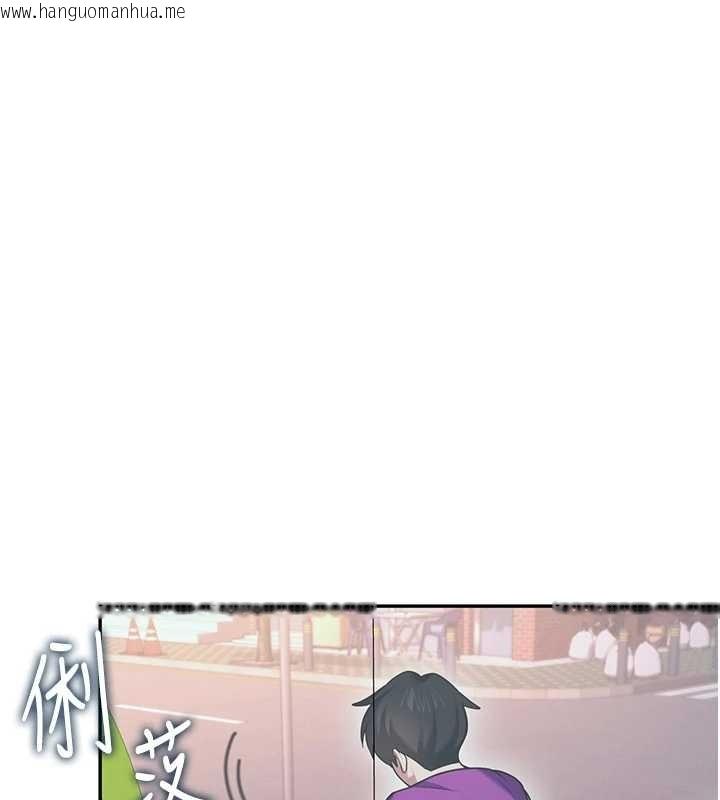 韩国漫画飞机杯女神连线中韩漫_飞机杯女神连线中-第50话-与超商姐妹花的邂逅在线免费阅读-韩国漫画-第169张图片