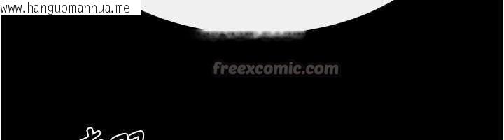 韩国漫画继母与继姐韩漫_继母与继姐-第108话-宣示主权的性爱在线免费阅读-韩国漫画-第140张图片