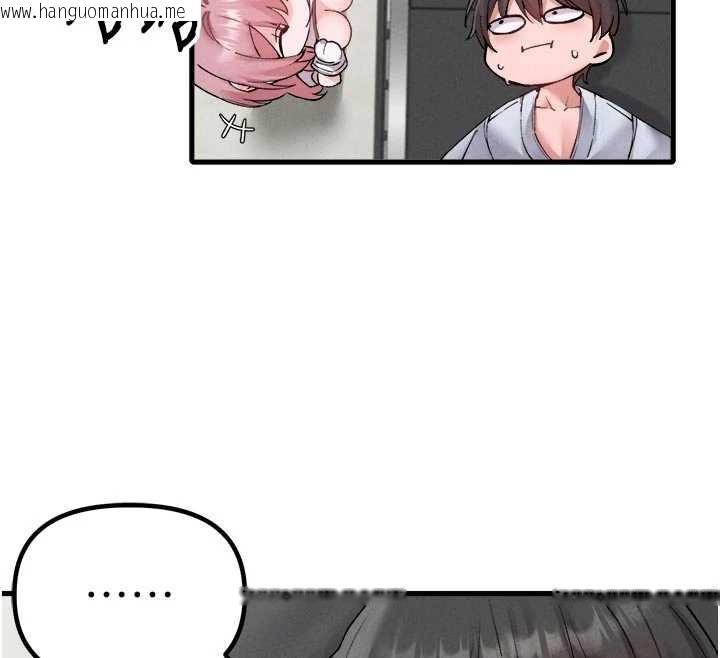 韩国漫画男人配额制韩漫_男人配额制-第34话-检体无效，再一次在线免费阅读-韩国漫画-第29张图片