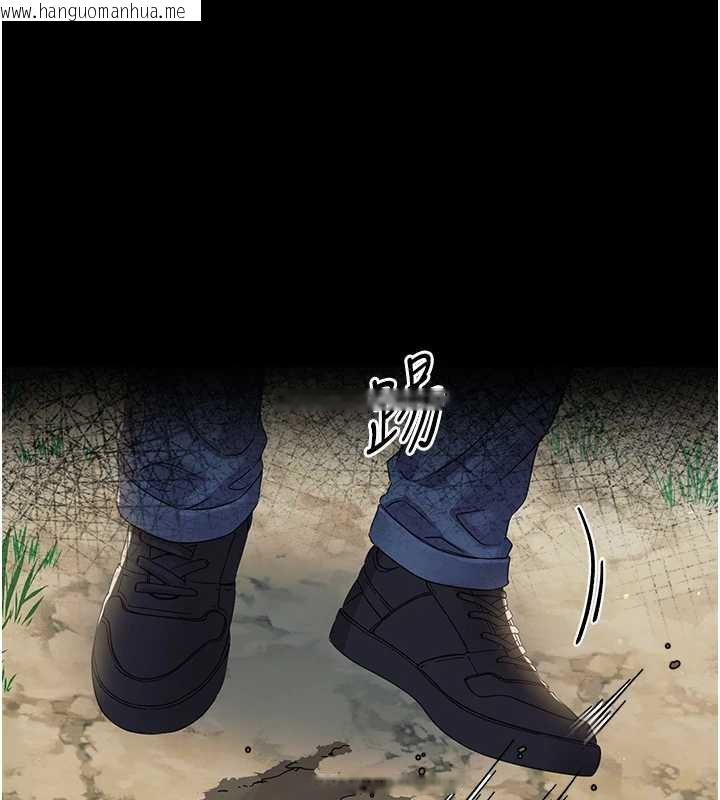 韩国漫画幼惑韩漫_幼惑-第16话-我对妳的一切了若指掌在线免费阅读-韩国漫画-第58张图片