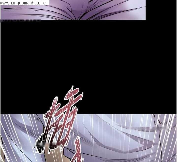 韩国漫画狱火重生韩漫_狱火重生-第55话-妳的鲍鱼有这么饥渴吗?在线免费阅读-韩国漫画-第123张图片