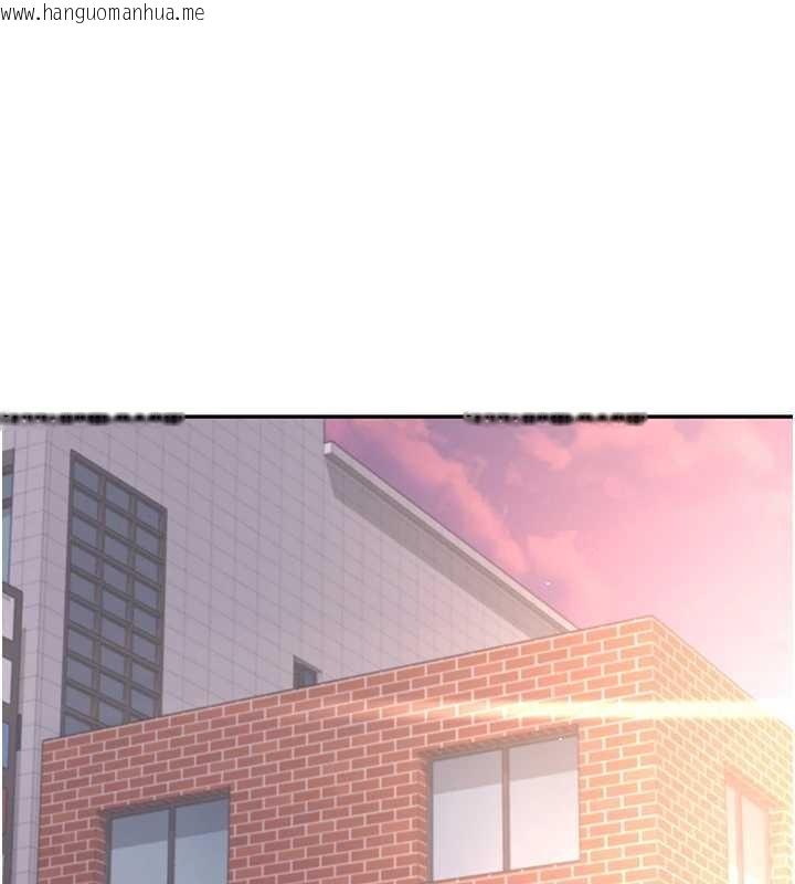 韩国漫画飞机杯女神连线中韩漫_飞机杯女神连线中-第50话-与超商姐妹花的邂逅在线免费阅读-韩国漫画-第103张图片