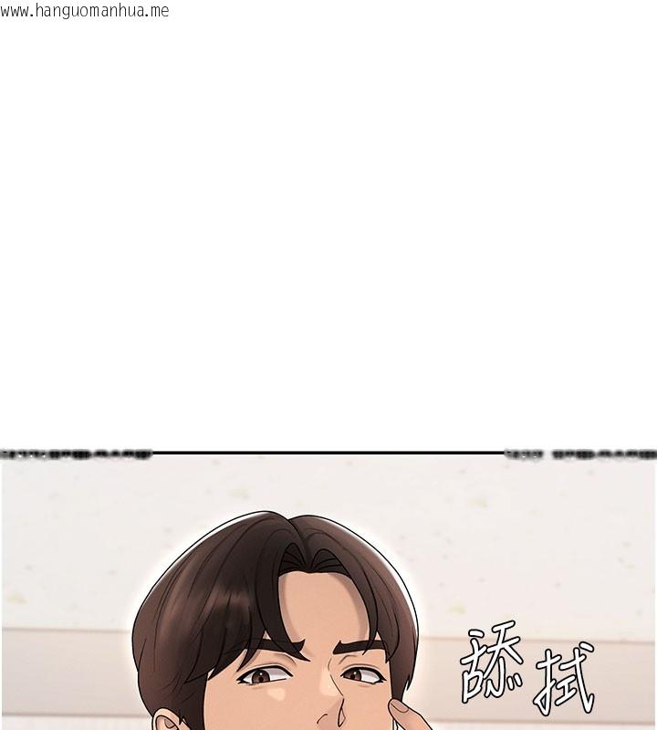 韩国漫画肉体审判韩漫_肉体审判-第40话-妳成功挑起我的征服欲在线免费阅读-韩国漫画-第68张图片