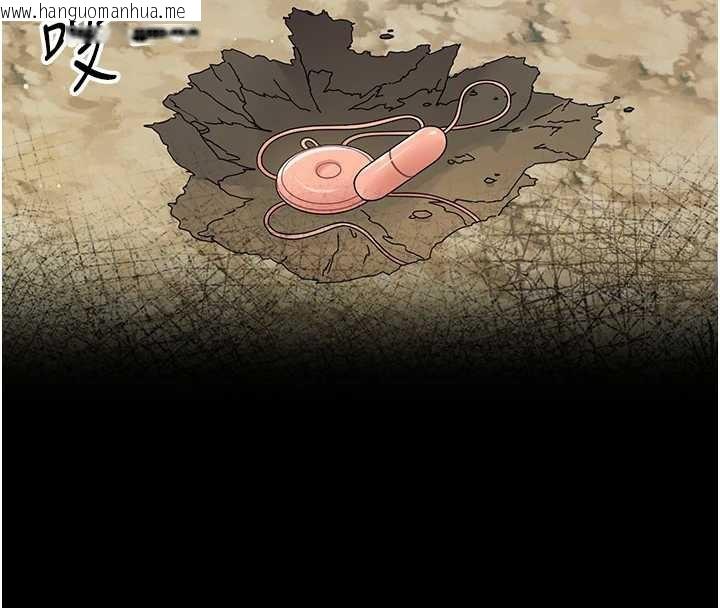 韩国漫画幼惑韩漫_幼惑-第16话-我对妳的一切了若指掌在线免费阅读-韩国漫画-第57张图片