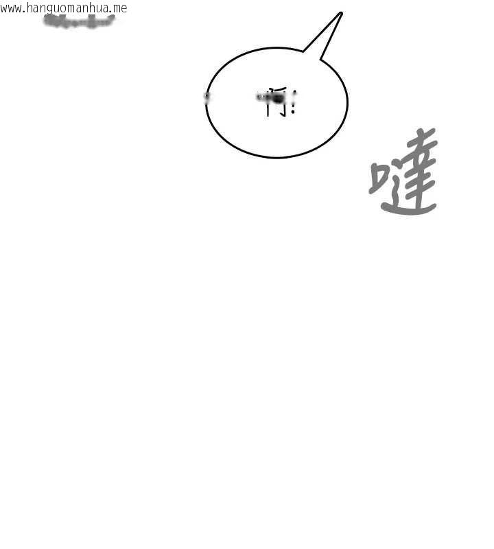 韩国漫画飞机杯女神连线中韩漫_飞机杯女神连线中-第50话-与超商姐妹花的邂逅在线免费阅读-韩国漫画-第41张图片