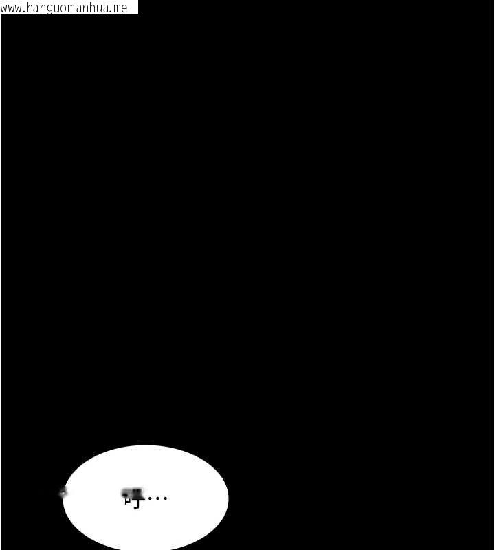 韩国漫画极乐泳池趴韩漫_极乐泳池趴-第21话-妳姐姐可是个极品在线免费阅读-韩国漫画-第24张图片