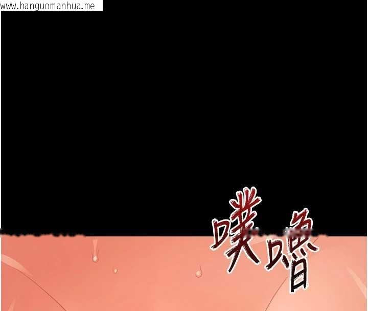 韩国漫画幼惑韩漫_幼惑-第16话-我对妳的一切了若指掌在线免费阅读-韩国漫画-第4张图片