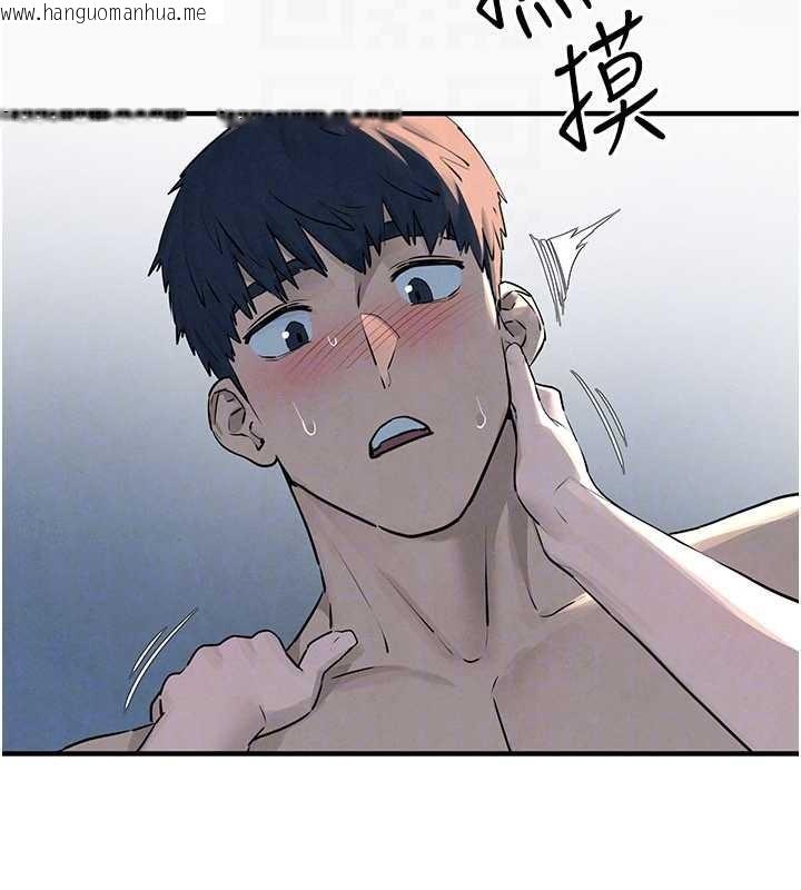 韩国漫画欲海交锋韩漫_欲海交锋-第80话-要不要做更有趣的事?在线免费阅读-韩国漫画-第151张图片