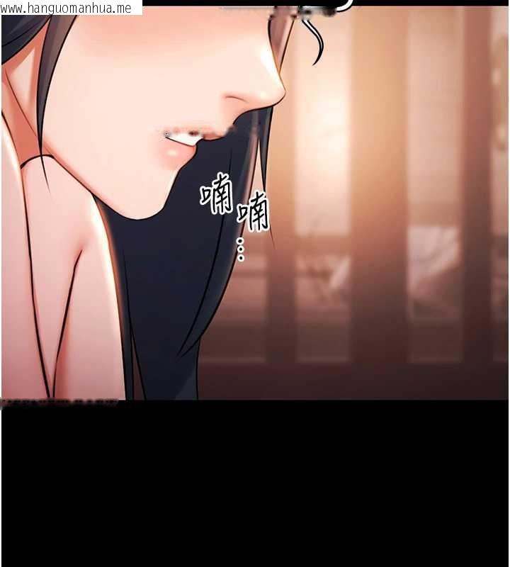 韩国漫画极乐泳池趴韩漫_极乐泳池趴-第21话-妳姐姐可是个极品在线免费阅读-韩国漫画-第53张图片