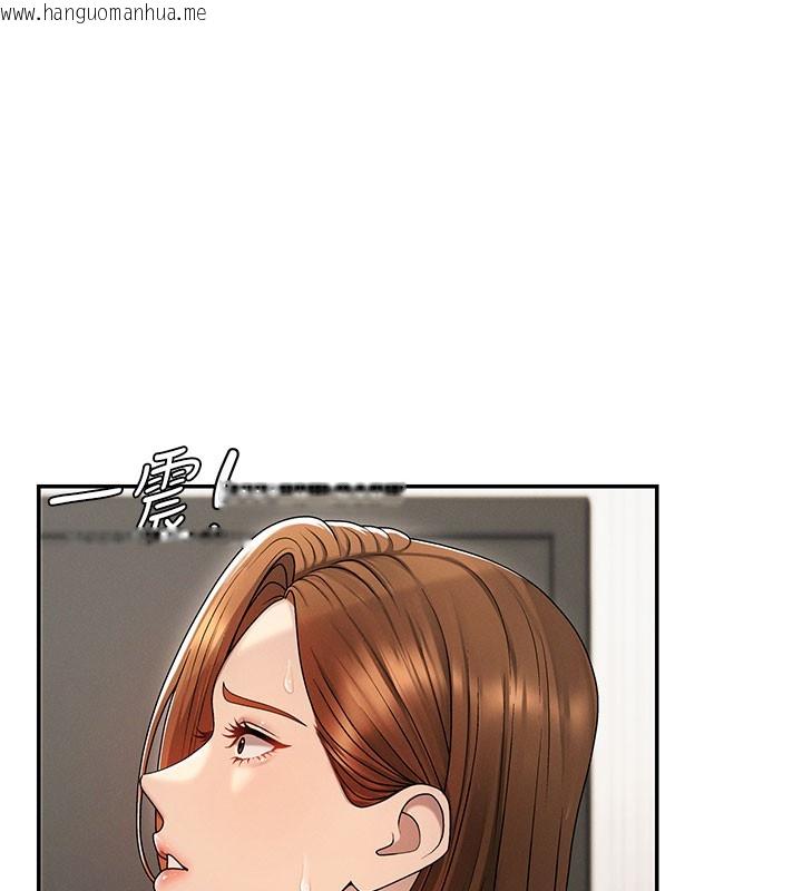 韩国漫画肉体审判韩漫_肉体审判-第40话-妳成功挑起我的征服欲在线免费阅读-韩国漫画-第17张图片