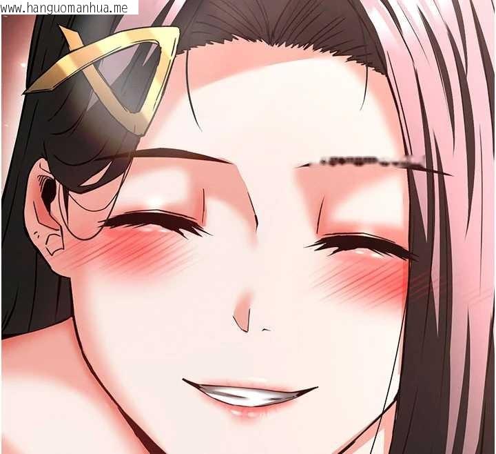 韩国漫画末日雕堡韩漫_末日雕堡-第66话-只要有妳就够了在线免费阅读-韩国漫画-第197张图片