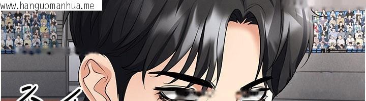 韩国漫画足球型男脱单指南韩漫_足球型男脱单指南-第51话-强劲的对手在线免费阅读-韩国漫画-第102张图片