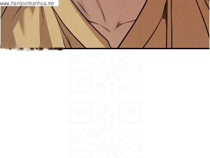 韩国漫画黑道千金韩漫_黑道千金-第70话-复仇的最后结局在线免费阅读-韩国漫画-第118张图片