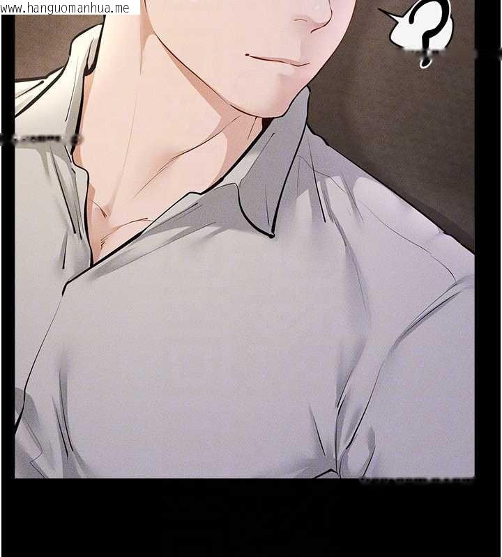 韩国漫画继母与继姐韩漫_继母与继姐-第108话-宣示主权的性爱在线免费阅读-韩国漫画-第133张图片