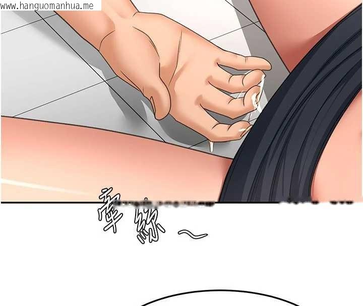 韩国漫画顶加套房的春天韩漫_顶加套房的春天-第56话-容易心软的邻家姐姐在线免费阅读-韩国漫画-第71张图片