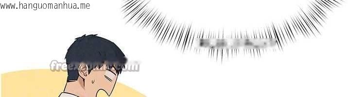 韩国漫画欲海交锋韩漫_欲海交锋-第80话-要不要做更有趣的事?在线免费阅读-韩国漫画-第98张图片