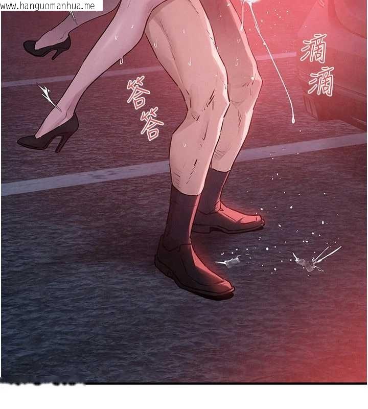 韩国漫画欲海交锋韩漫_欲海交锋-第80话-要不要做更有趣的事?在线免费阅读-韩国漫画-第67张图片