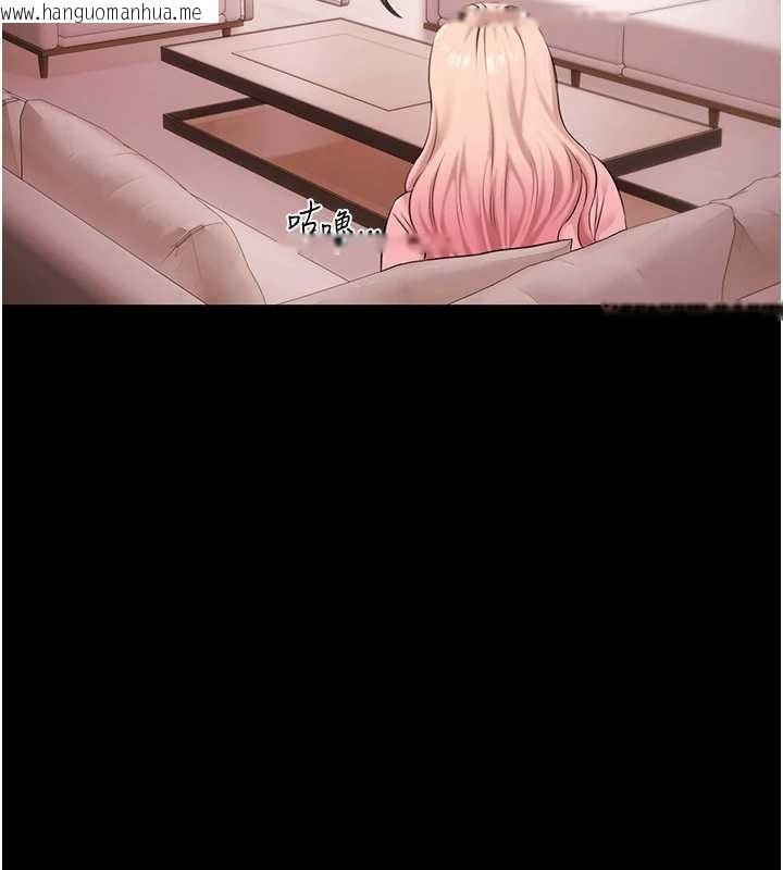 韩国漫画极乐泳池趴韩漫_极乐泳池趴-第21话-妳姐姐可是个极品在线免费阅读-韩国漫画-第23张图片