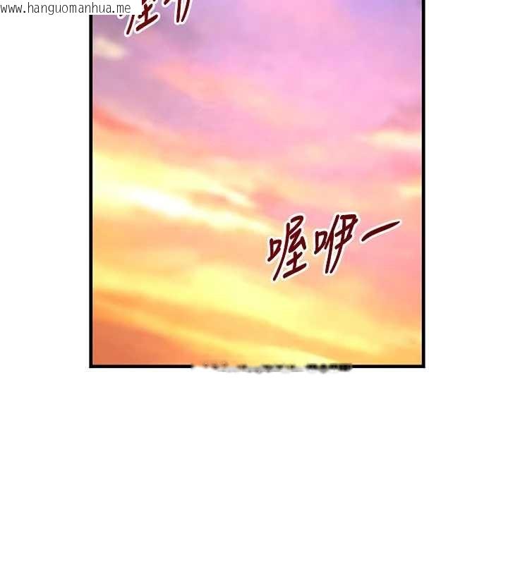 韩国漫画黑道千金韩漫_黑道千金-第70话-复仇的最后结局在线免费阅读-韩国漫画-第31张图片