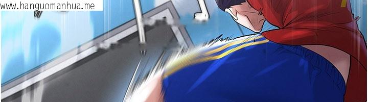 韩国漫画足球型男脱单指南韩漫_足球型男脱单指南-第51话-强劲的对手在线免费阅读-韩国漫画-第116张图片