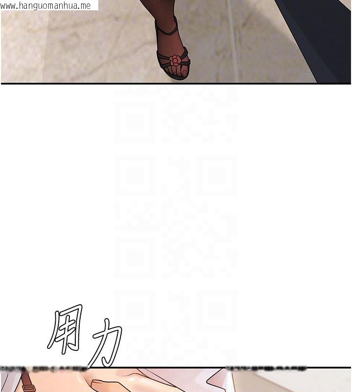 韩国漫画肉体审判韩漫_肉体审判-第40话-妳成功挑起我的征服欲在线免费阅读-韩国漫画-第21张图片