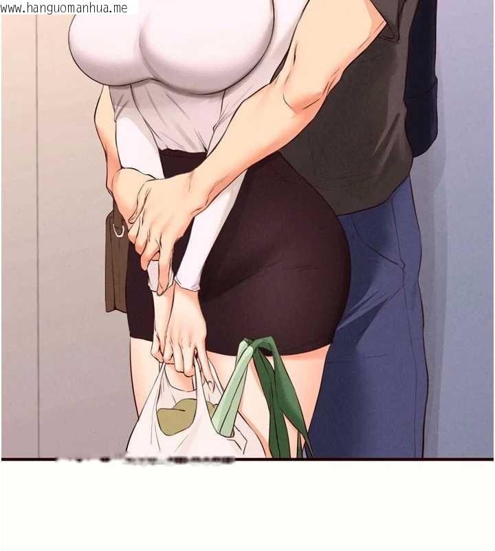 韩国漫画熟女自助餐韩漫_熟女自助餐-第75话-鲍鱼够骚才好吃在线免费阅读-韩国漫画-第61张图片