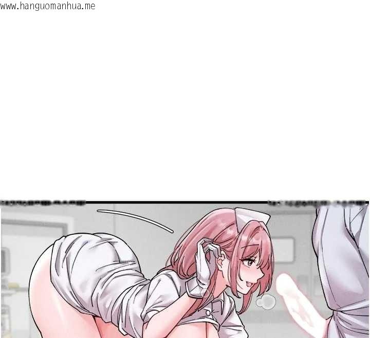 韩国漫画男人配额制韩漫_男人配额制-第34话-检体无效，再一次在线免费阅读-韩国漫画-第48张图片