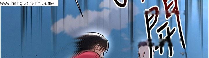 韩国漫画足球型男脱单指南韩漫_足球型男脱单指南-第51话-强劲的对手在线免费阅读-韩国漫画-第6张图片