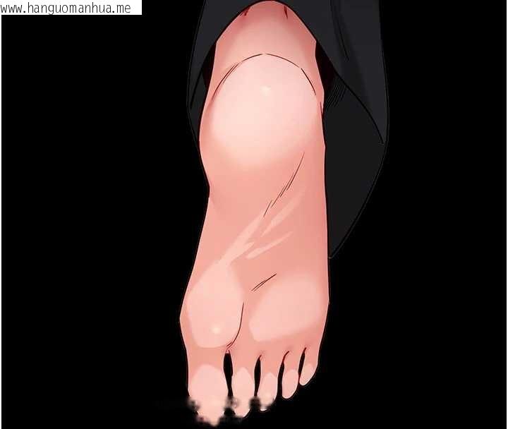 韩国漫画拜脱拜脱App韩漫_拜脱拜脱App-第52话-都湿透了，还装清高在线免费阅读-韩国漫画-第33张图片