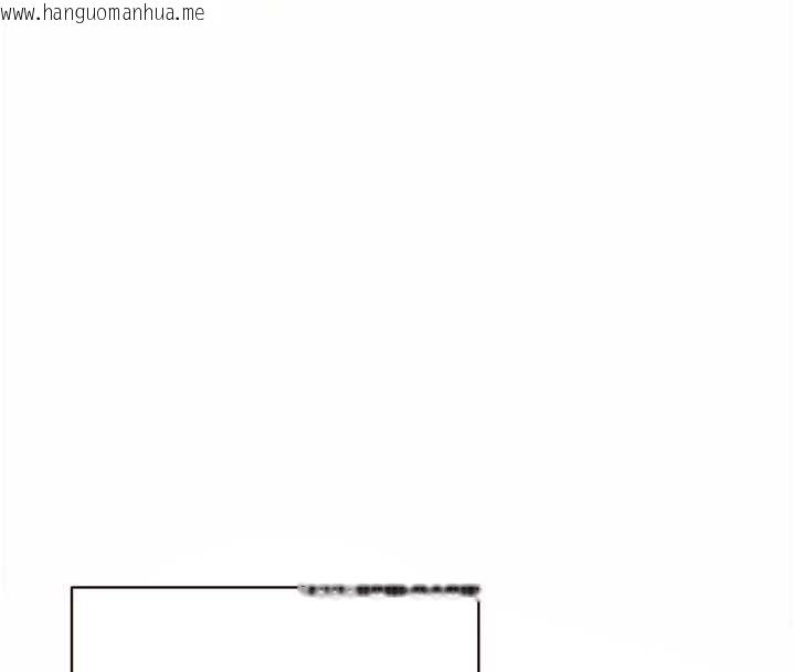 韩国漫画熟女自助餐韩漫_熟女自助餐-第75话-鲍鱼够骚才好吃在线免费阅读-韩国漫画-第53张图片