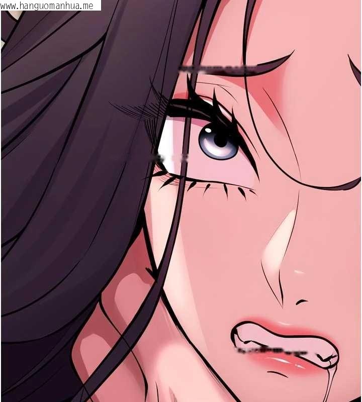 韩国漫画狱火重生韩漫_狱火重生-第55话-妳的鲍鱼有这么饥渴吗?在线免费阅读-韩国漫画-第107张图片