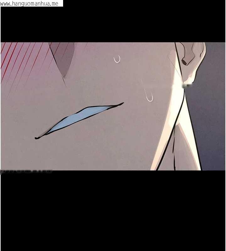 韩国漫画欲海交锋韩漫_欲海交锋-第80话-要不要做更有趣的事?在线免费阅读-韩国漫画-第156张图片