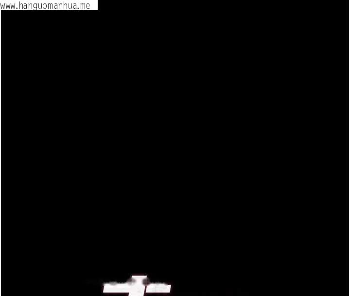 韩国漫画末日雕堡韩漫_末日雕堡-第66话-只要有妳就够了在线免费阅读-韩国漫画-第35张图片