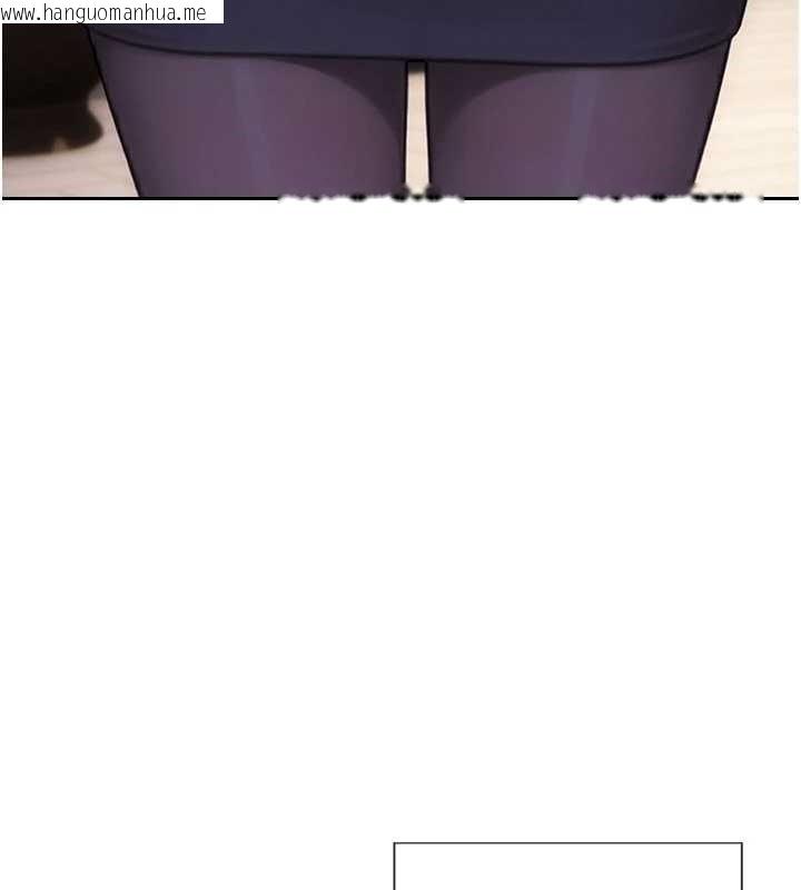 韩国漫画单身即纵欲韩漫_单身即纵欲-第39话-妳其实很有魅力在线免费阅读-韩国漫画-第45张图片