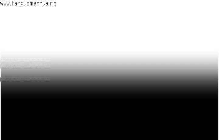 韩国漫画黑道千金韩漫_黑道千金-第70话-复仇的最后结局在线免费阅读-韩国漫画-第184张图片