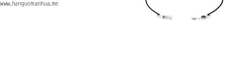 韩国漫画欲海交锋韩漫_欲海交锋-第80话-要不要做更有趣的事?在线免费阅读-韩国漫画-第86张图片