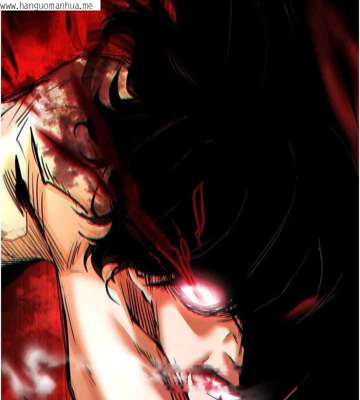 韩国漫画末日雕堡韩漫_末日雕堡-第66话-只要有妳就够了在线免费阅读-韩国漫画-第110张图片