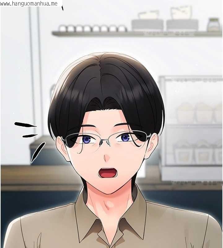 韩国漫画幼惑韩漫_幼惑-第16话-我对妳的一切了若指掌在线免费阅读-韩国漫画-第139张图片