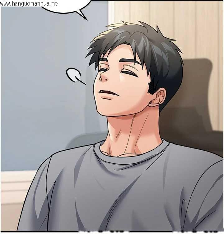 韩国漫画华尔街夜色韩漫_华尔街夜色-第10话-全身上下洗干净之后…在线免费阅读-韩国漫画-第83张图片