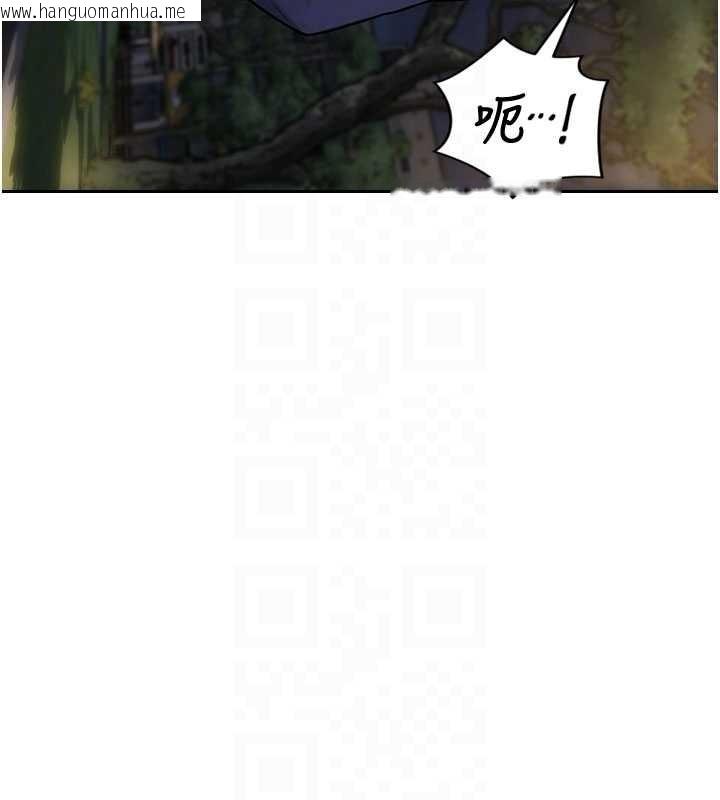 韩国漫画单身即纵欲韩漫_单身即纵欲-第39话-妳其实很有魅力在线免费阅读-韩国漫画-第52张图片